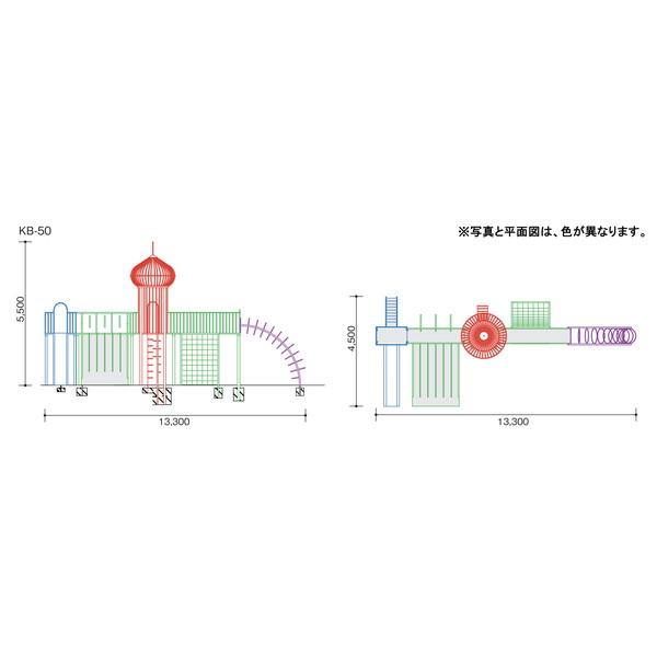 ͷ�� ���٤��� ����� KB-50 ����ӥ͡������ ��AKB��