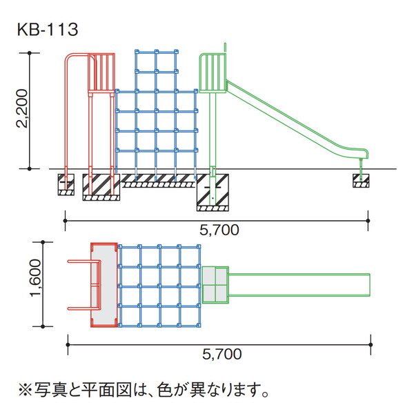 ͷ�� ���٤��� ����� KB-113 ����ӥ͡������ �Ļ��� ��AKB��