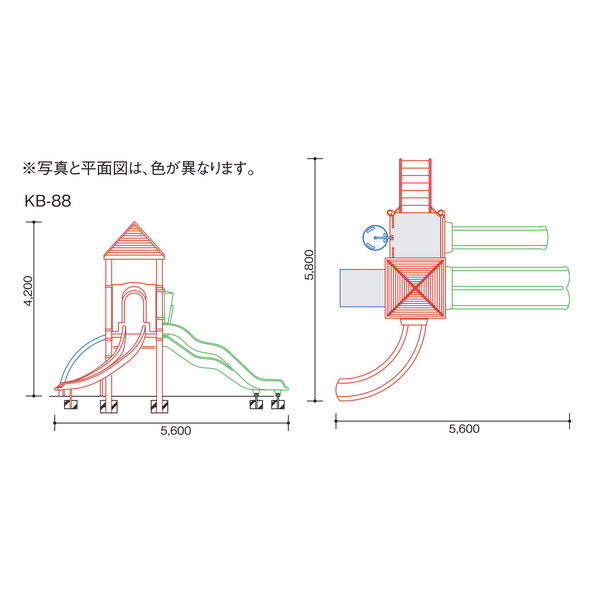 ͷ�� ���٤��� ����� KB-88 ����ӥ͡������ ��AKB��