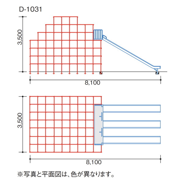ͷ�� ����󥰥른�� ���٤��� D-1031 ���٥����ե���󥰥른�� ��AKB��