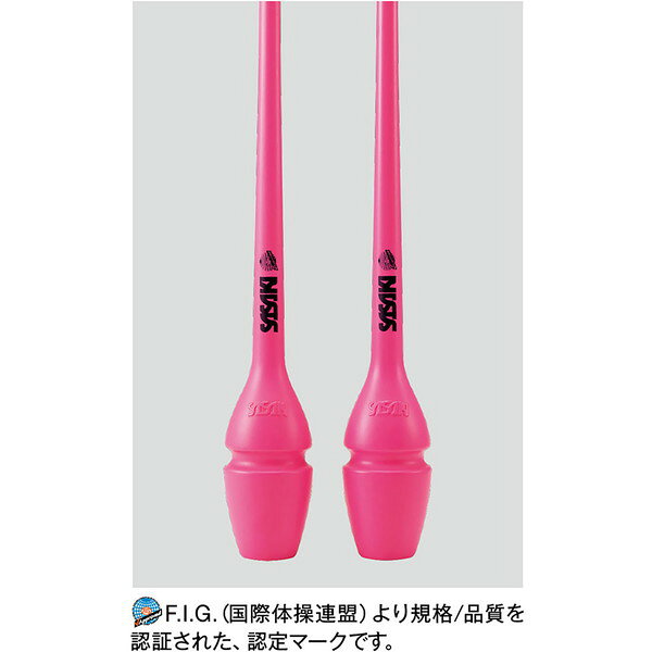 Field Boss 楽天市場店のクラブ ラバー グラデーション M-34GH-F-WMYBR グラデーションラバークラブ ホワイト×ミスティックベリー 【SAK】｜アングル3