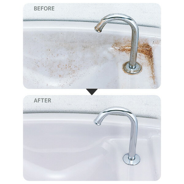 ƫ��ۡ������ζ��ϥ���󥶡� ( TU-25BP / ATK10280729 )�� �⿹������ �ۡ�36CE��