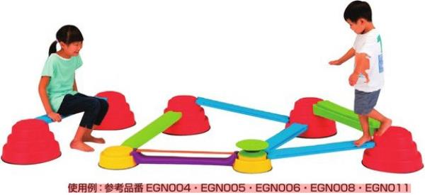 ビルトインバランス エバニュー EGN008 グリーンシーソー (ENW)【36CE】