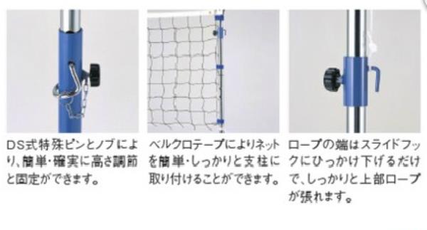 ���եȥХ졼���� ����� D-3331 ���եȥХ졼��ư������ (DAN)��36CE��