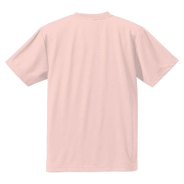 4.1オンスドライTシャツ ベビーピンク ( 590002C-576 / UNA10357990 )【 ユナイテッドアスレ 】【36CE】