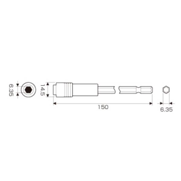 AEH-150 エクステンションホルダー150mm (ANX10363622) 【 ANEX 】【36CE】