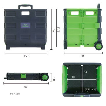 BD-318 BOXキャリーカート チャコールグレー×フラッシュグリーン (KA10394815) 【 バンドック 】【QBI35】