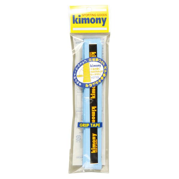 バドミントン グリップ グリップテープ KGT105 バド専用スパイラル Kimony キモニ...