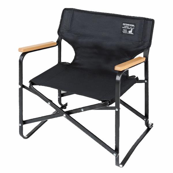 【ブラック ラベル 正規代理店】イス いす アウトドア ロースタイル ディレクターチェア ミニ UC-1674 【36CE】 fieldboss-10512498 Field Boss 楽天市場店 サンプル画像2