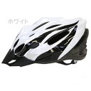 Palmy sports バイシクルヘルメット（PS-MV28/ 58-61cm/ ホワイト） ( YD-2669 / AP10237872 )【 パール金属 ヘルメット 自転車 】【14CD】