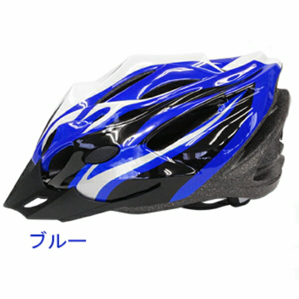 ◆P2倍 5/9～5/16まで ◆ Palmy sports バイシクルヘルメット（PS-MV28/ 58-61cm/ ブルー） ( YD-2671 / AP10237874 )【 パール金属 ヘルメット 自転車 】【14CD】