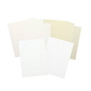 【 アーテック 】スケッチファイルペーパーセットA4 ( '003434 / AC10239070 )【 アーテック ルーズリーフ 】【14CD】