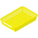 【 アーテック 】メッシュ引出し B5(黄) ( '003581 / AC10239086 )【 アーテック 書類入れ 】【14CD】
