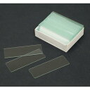【 アーテック 】スライドグラス 50枚 ( '008534 / AC10239831 )【 アーテック スライドグラス 顕微鏡 実験 】【14CD】