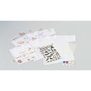 【 アーテック 】工芸ステンシルセット(カッター付) ( '020730 / AC10241888 )【 アーテック シルクスクリーン 枠 】【14CD】