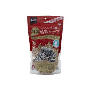 LOGOSの森林 特選薫製チップ300g （ヒッコリー） ( 81066205 / HN10246033 )【 ロゴス スモーク チップ 】【QCC16】