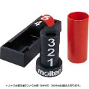 【 モルテン 】ファウル表示盤5ファウル用（BFN5） 2のみ【単品売】 ( BFN5R2 / MTN10251599 )【 モルテン モルテン ファウル 表示 】【14CD】