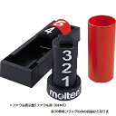 【 モルテン 】ファウル表示盤5ファウル用(BFN5) 赤30秒用フラッグのみ【単品売】 ( BFNR36 / MTN10251604 )【 モルテン モルテン...