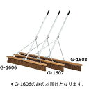 コートブラシ トーエイライト G-1606 コートブラシスリムS120S (TOL)