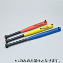 ティーボールバット トーエイライト B-2022 ティーボールPUバットL (TOL)(4)