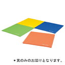 ●すべり止め加工 ●目的に合わせ連結(マジックテープ止)も可能 ●マット運動、床運動、ストレッチマット等幅広くご使用頂けます メーカー品番 H-7485Y 商品詳細 ●カラー：黄 ●幅90×長さ90×厚さ4cm ●重さ2kg ●芯材：ポリエチレンフォーム、外被：抗菌ターポリン(抗菌・防炎加工済) ●裏面すべり止め加工 送料について この商品は、メーカー指定の大型扱い商品となります。通常送料とは異なります。 在庫について この商品は、【お取り寄せ商品】となる場合がございます。在庫が確保された商品ではございませんので、メールにてご案内させていただきます。 検索キーワード： トーエイライト ヨガマット フィットネスマット