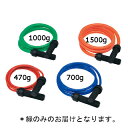 ヘビージャンプロープ トーエイライト H-7256 ヘビージャンプロープ1000 (TOL) その1