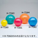 バランスボール トーエイライト H-7262 ボディーボール65（ポンプ別売） (TOL)