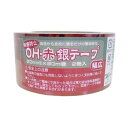 OH・赤・銀テープ(幅広) 2巻入 赤×銀 ( '4935682010589 / ATC10262251 )【 コンパル 】【14CD】