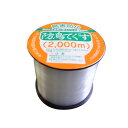 防鳥てぐす 2000m クリア ( '4935682023534 / ATC10262263 )【 コンパル 】【14CD】
