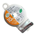 グリーンペーパータイ(カッター付) 10m グリーン ( '4935682006162 / ATC10262401 )【 コンパル 】【14CD】