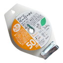 グリーンペーパータイ(カッター付) 50m グリーン ( '4935682006155 / ATC10262404 )【 コンパル 】【14CD】