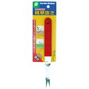 クロームプラ柄 雑草抜き レッド ( SF-14 / ATI10263904 )【 石黒金属 】【14CD】