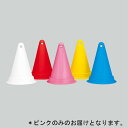 コーナーポスト エバニュー EKA153-120 コーナーポスト 40 ピンク (ENW)(4)