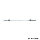 バーベルシャフト ダンノ D-620 ステンレスシャフト(径28×2000mm) (DAN)