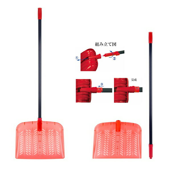 雪ハネ デタッチャブル PC ( UX-0851 / CAG10289915 )【 UX-851 】【 キャプテンスタッグ 】【36CE】のサムネイル