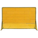 Partition Net ( BX77-97 / UNX10299464 )【 ユニックス 】【14CD】