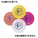ドッグ(1枚)【色指定不可】 ( FS-DN / SNL10300837 )【 サンラッキー 】【14CD】