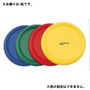 フォームディスク(1枚)【色指定不可】 ( FS-FD / SNL10300839 )【 サンラッキー 】【14CD】