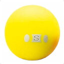 スーパーボール イエロー ( GS-218-イエロー / SNL10300862 )【 サンラッキー 】【14CD】