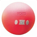スーパーボール ピンク ( GS-218-ピンク / SNL10300866 )【 サンラッキー 】【14CD】