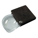 ポケットルーペ RX-26 ( RX-26 / TSK10302075 )【 TSK 】【14CD】(4)