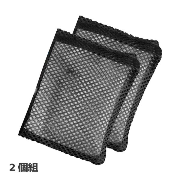 ヨウ素デ・洗濯槽クリーン　2個組 ( 3192 / ITK10313229 )【 アイスリー工業 】【36CE】