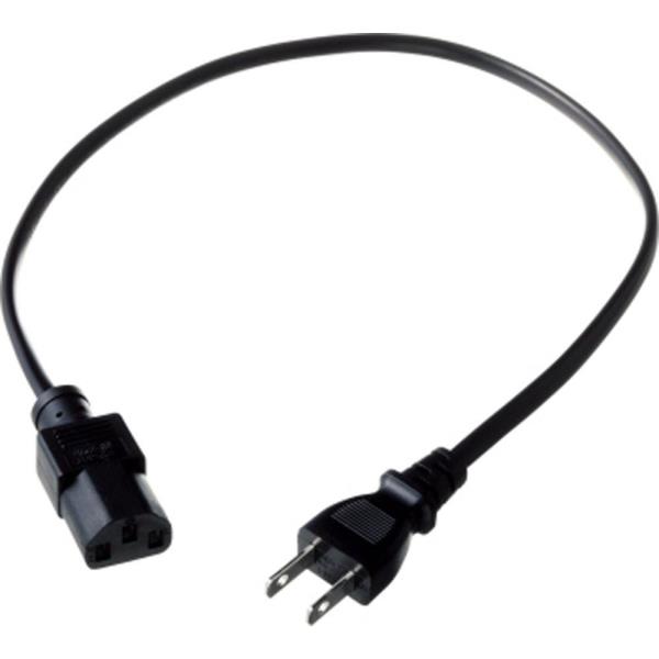 電源用延長コード ( PW005C3 / MTN10320852 )【 モルテン 】【36CE】