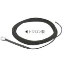 ワイヤーロープ 三和体育 SANWA TAIKU S-2356 ワイヤ-ロ-プ (硬式テニス用) トワロン製 (SWT)【36CE】