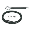 ワイヤーロープ 三和体育 SANWA TAIKU S-3732 バレ-用ワイヤ-ロ-プ 男子用 ダイニ-マ製 (SWT)