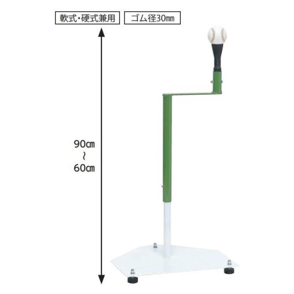 Oä SANWA TAIKU S-4286 obeBOeB- L^ (SWT)