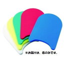ビート板 三和体育 SANWA TAIKU S-8443 ビートボードM型 赤 (SWT)