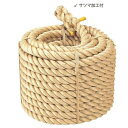 綱引ロープ 三和体育 SANWA TAIKU S-8806 綱引ロープ(マニラ麻)径36MMX50M (SWT)