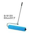 スポンジローラー 三和体育 SANWA TAIKU S-9120 吸水スポンジローラー 60cm (ステンレス製) (SWT)