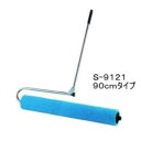 スポンジローラー 三和体育 SANWA TAIKU S-9121 吸水スポンジローラー 90cm (ステンレス製) (SWT)